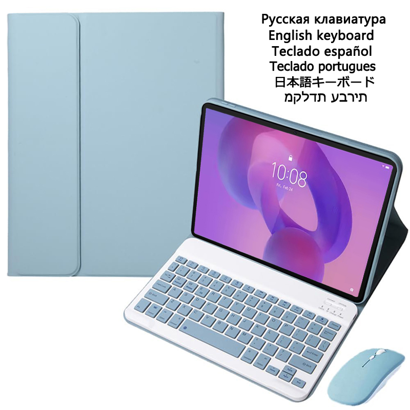 Case with Keyboard for Lenovo  - Tablet Cover Accessories 评论和价格