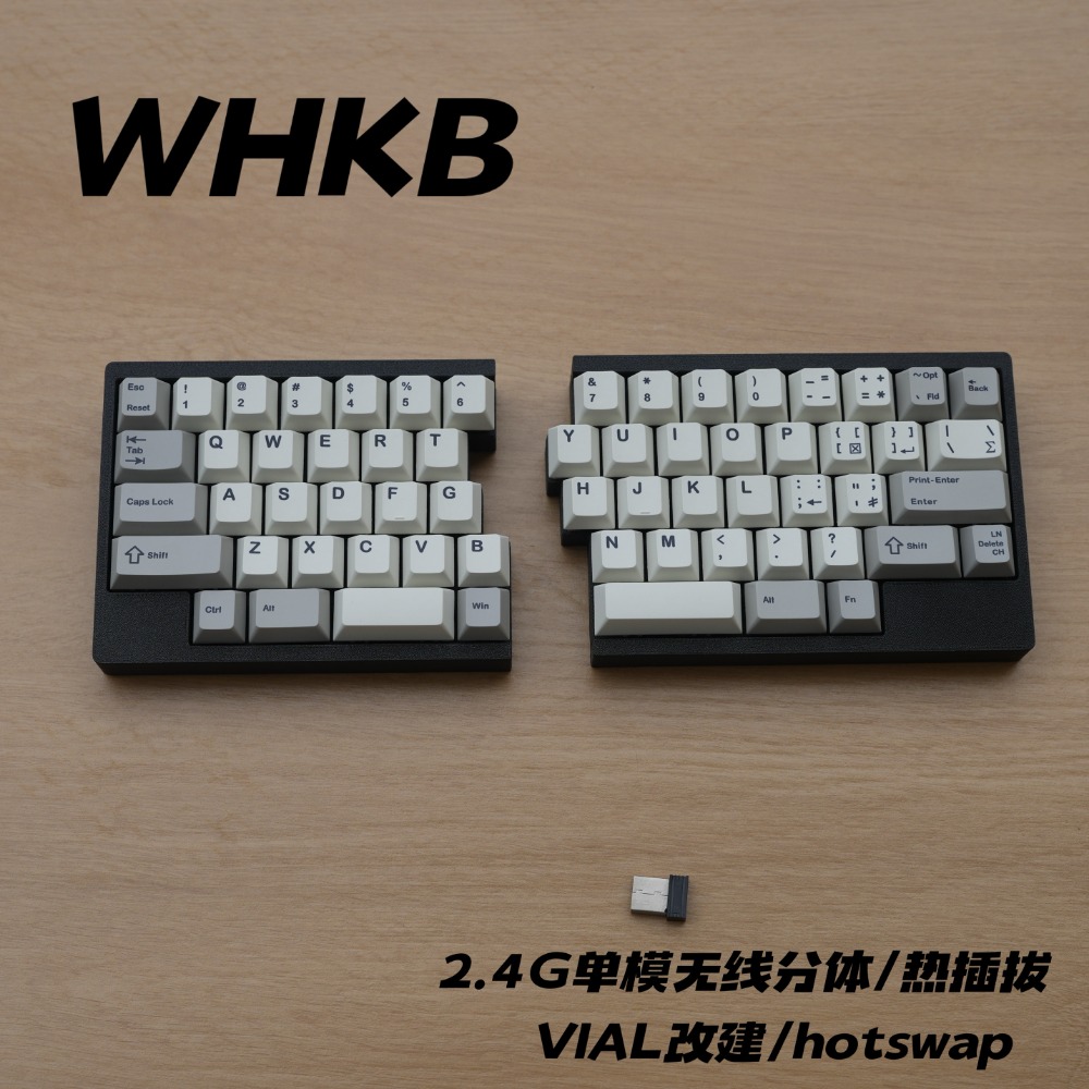 WHKB Ergonomic HHKB Split Keyb - Tablet Accessories Uk 评论和价格