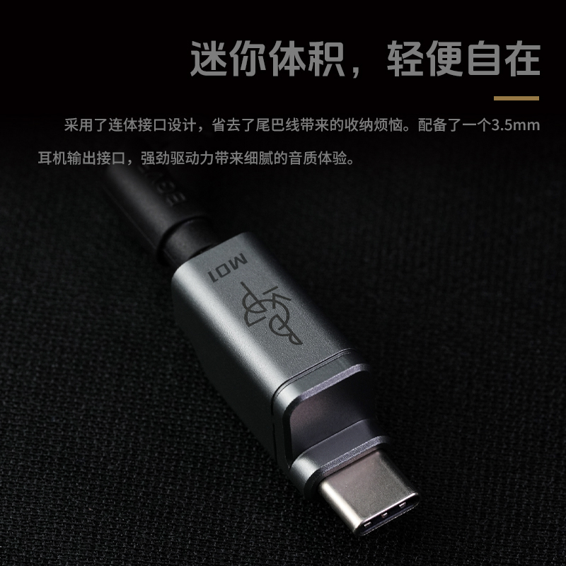 BGVP M01 Typec To 3.5mm Dac Co - Android Tablet Gaming Accessories 评论和价格